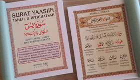 Buku Yasin Mutiara Ilmu Surabaya